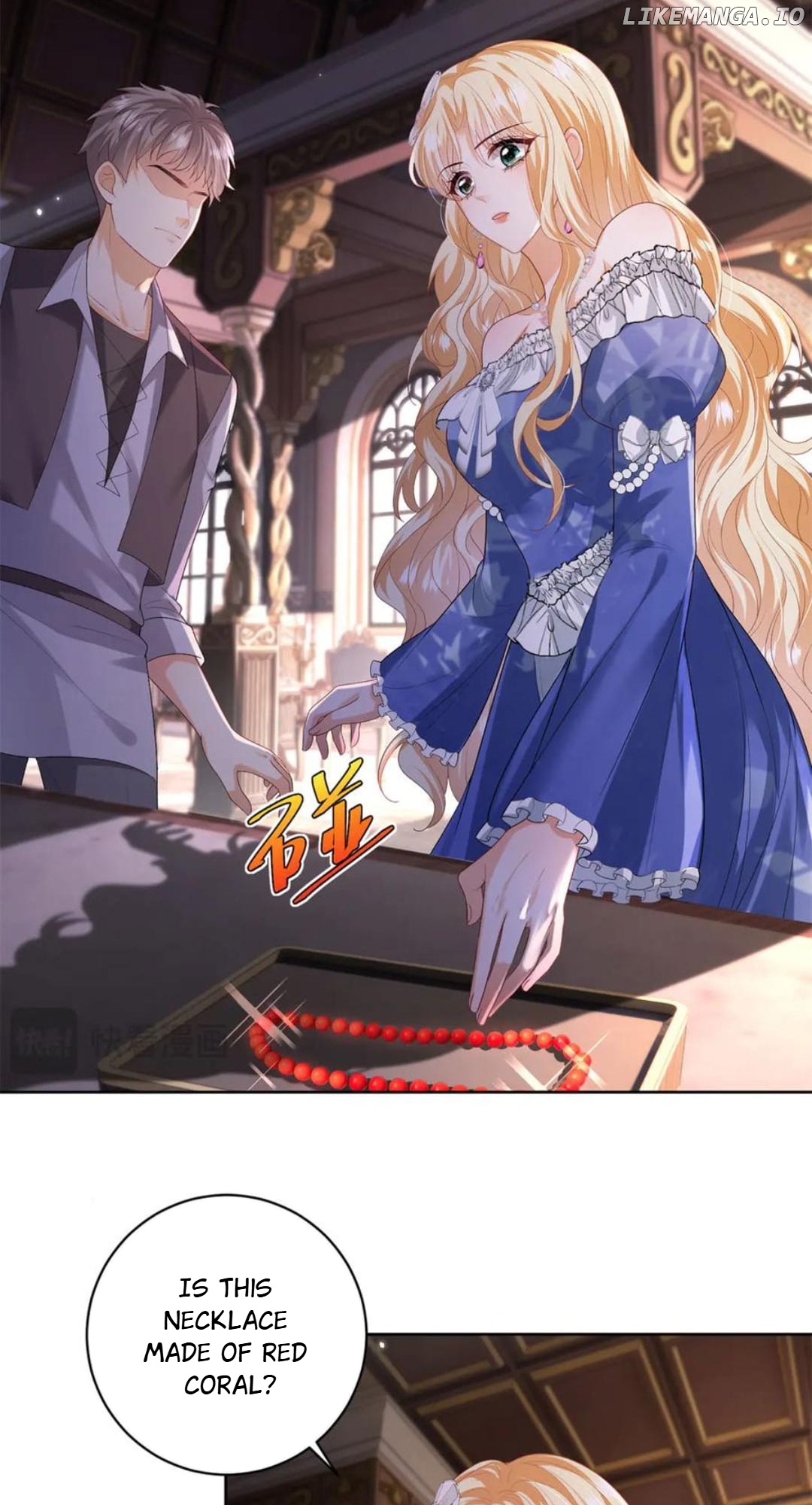 The Duchess Goes Crazy Once A Day Chapter 37 - page 7